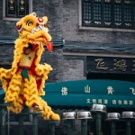 国潮插画提示词三条，舞狮飞天直接抄