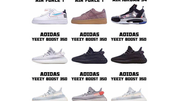 莆田鞋圈大佬实力解析推荐